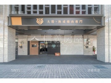 樂屋_國聚之悅待售房屋 國聚之悅待售房屋