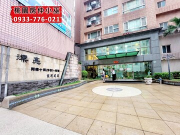 合雄首璽待售房屋