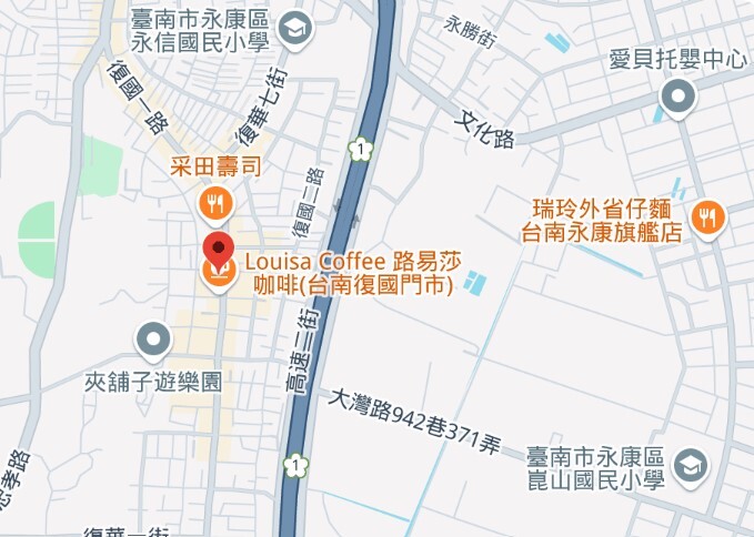 樂屋_台南市永康區春福漾煙波待售房屋 台南市永康區春福漾煙波待售房屋