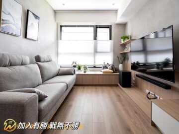 竹科悅揚待售房屋