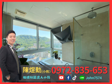 樂屋_信義香榭待售房屋 信義香榭待售房屋
