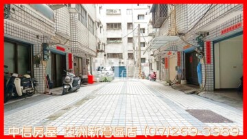 漢民商圈4樓(車庫)透天 - Image 1