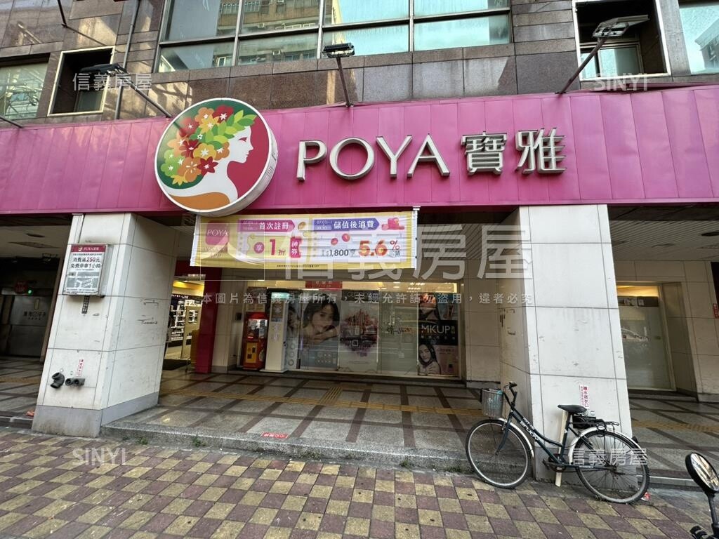 新北市板橋區金阪神待售房屋