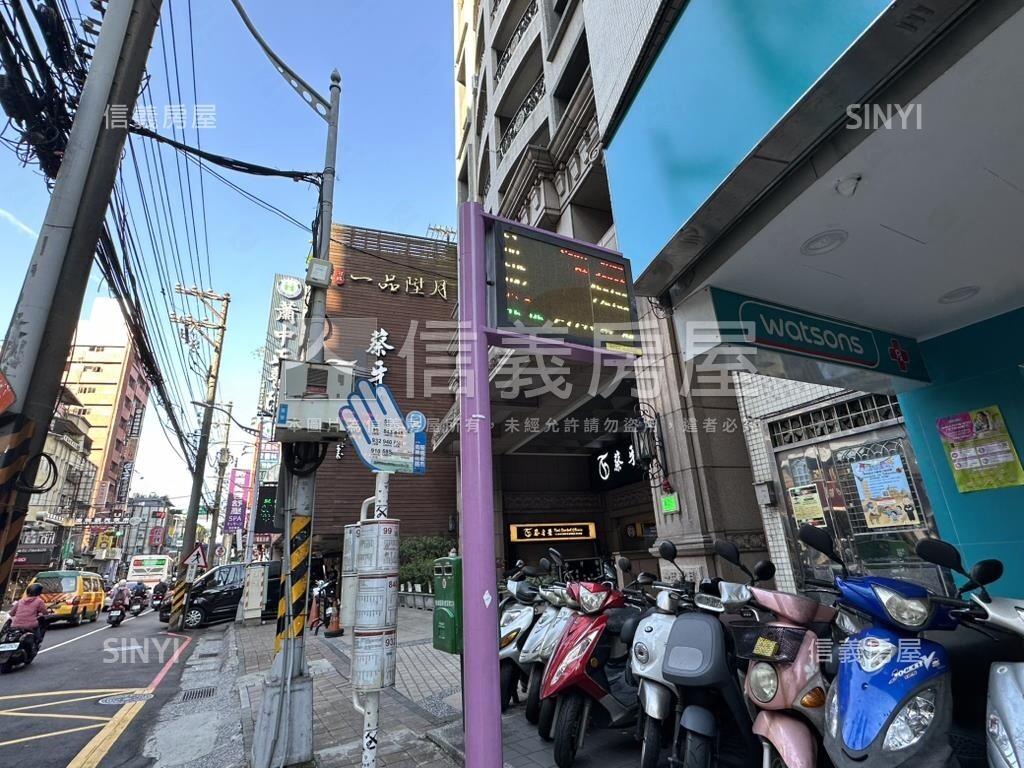新北市板橋區金阪神待售房屋