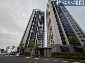 太普美術海待售房屋