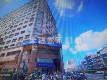 樂屋_長億城待售房屋 長億城待售房屋