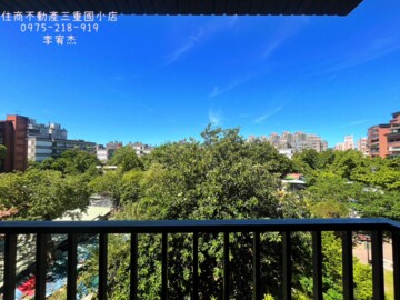 盛發三民待售房屋