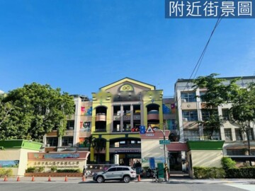 樂屋_中崙國宅一標待售房屋 中崙國宅一標待售房屋