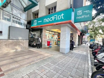 樂屋_永昌大樓待售房屋 永昌大樓待售房屋