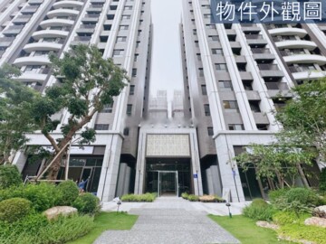 泓瑞綠雅圖待售房屋