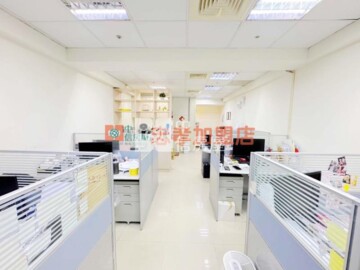 樂屋_南港區待售房屋 南港區待售房屋