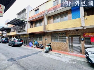 樂屋_礁溪鄉待售房屋 礁溪鄉待售房屋