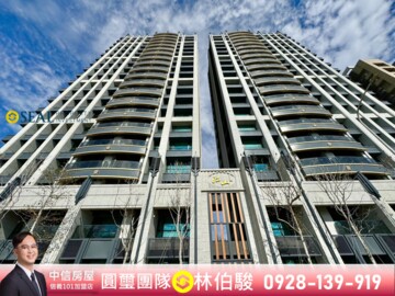 樂屋_昭揚天際待售房屋 昭揚天際待售房屋