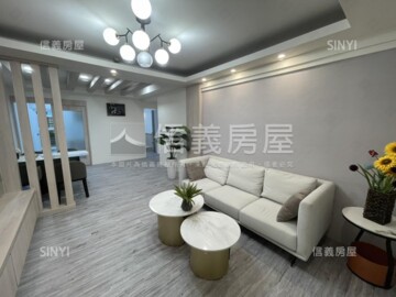 永康綠第待售房屋