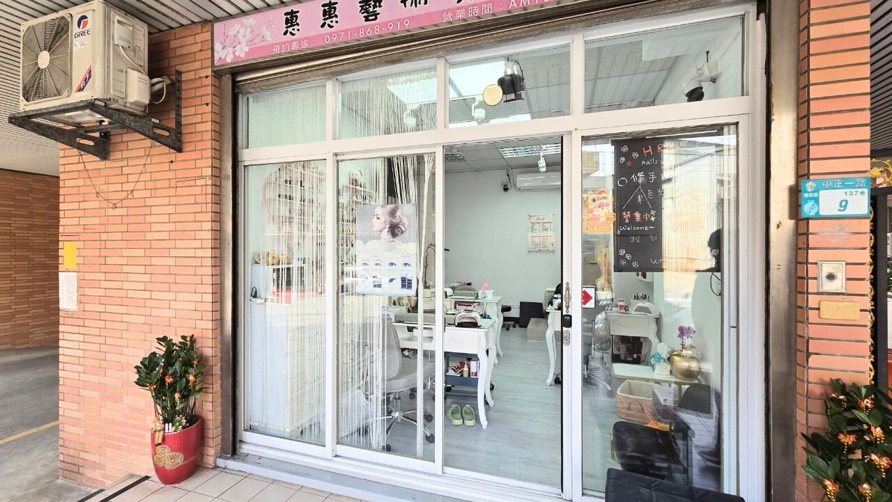 封面圖