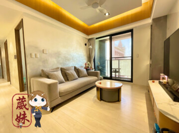 樂屋_藝家人待售房屋 藝家人待售房屋