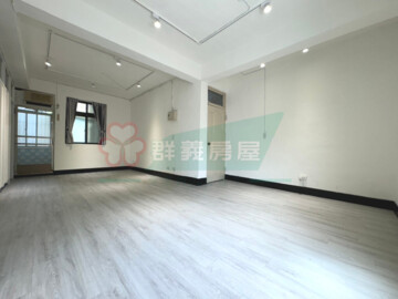 中和區待售房屋