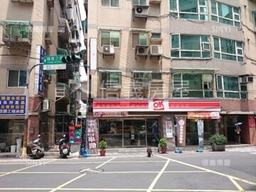 晶采安家待售房屋