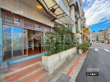 蘭開廈待售房屋