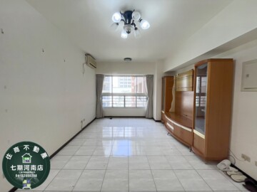 樂屋_寶輝公園尊邸待售房屋 寶輝公園尊邸待售房屋