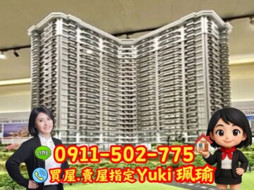 湯泉紅樹林待售房屋