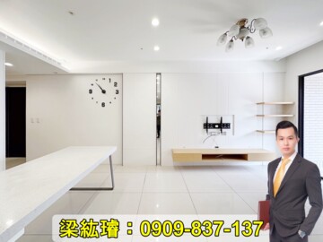 登陽仰峰大樓區待售房屋