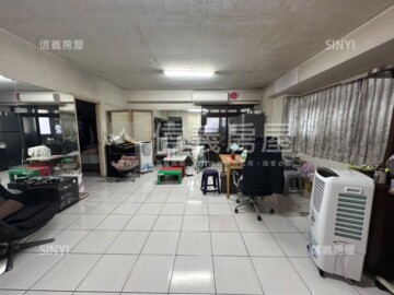 板橋區待售房屋