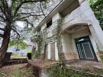 原村花園山莊待售房屋