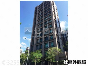 永泰金城B區待售房屋
