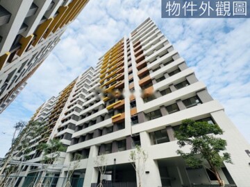 東都綠學待售房屋