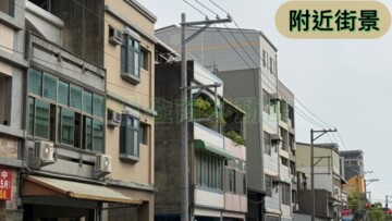 宏傳喜爾頓待售房屋