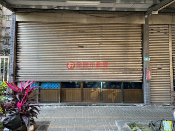 樂屋_成功座標待售房屋 成功座標待售房屋