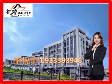 悅森活華廈區待售房屋