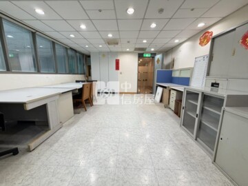 文普世紀天廈待售房屋