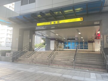御春城待售房屋