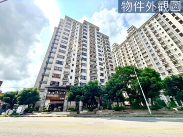 未來21待售房屋