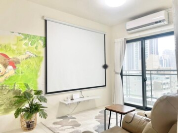 鼎風硯待售房屋