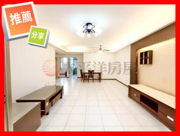 樂屋_富宇凱悅3待售房屋 富宇凱悅3待售房屋