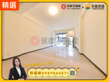 樂屋_皇家夏宮待售房屋 皇家夏宮待售房屋