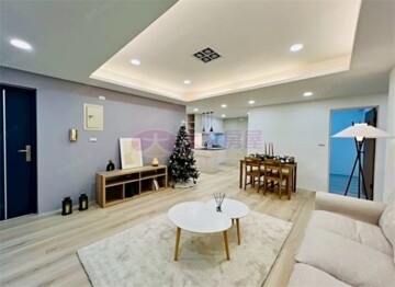 新莊區待售房屋