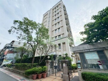 圓山藏富待售房屋
