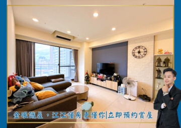 樂屋_鳳凰樂待售房屋 鳳凰樂待售房屋