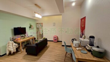大興敦煌待售房屋