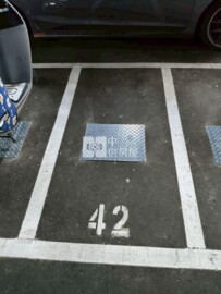 泓典金鑽待售房屋