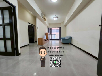 東京市澀谷區待售房屋