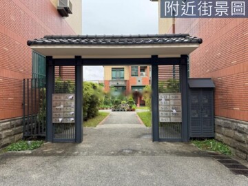 草湖山莊待售房屋