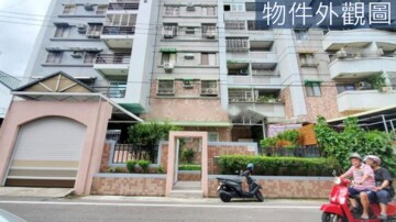 潮州巨人待售房屋