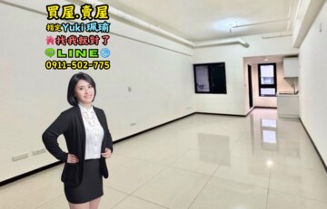 樂屋_新外灘6立信帝國花園廣場待售房屋 新外灘6立信帝國花園廣場待售房屋
