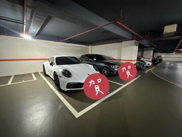 新文華鉑金館待售房屋