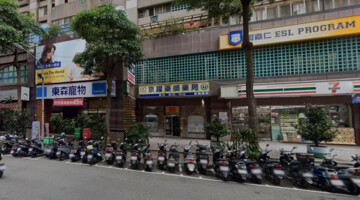 非常歐洲待售房屋